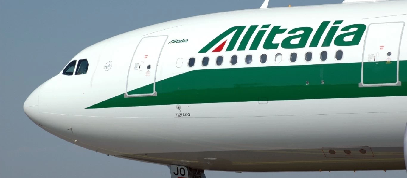 «Tέλος εποχής» για την Alitalia - Αλλάζει όνομα, λογότυπο και δομή